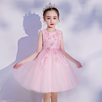 Childrens dress Summer high-end long tail dress New girls puff yarn performance suit Student dance suit Princess dress summer