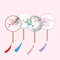 Hanfu Fan Girls Accessories Ancient style group fan Chinese style flower fan Dance round fan Classical palace fan Tassel double-sided fan