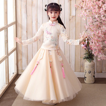 Girls Hanfu kimono Childrens costume Super fairy Tang costume Spring girl Chinese style ancient style skirt National costume spring and autumn