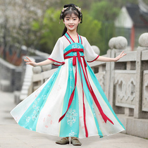 Childrens clothing Girls Hanfu women 2021 new super fairy Tang dress skirt Childrens Chinese style ancient costume 12-year-old princess summer dress