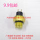 Zongshen Lonxin Lifan Lifan 오토바이 변형 된 물 탱크 온도 제어 스위치 65 수온 자동 온도 제어 센서 Zongshen Lonxin Lifan Lifan 오토바이 변형 된 물 탱크 온도 제어 스위치 65 수온 자동 온도 제어 센서