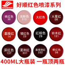 Light pink automatic painting red red red orange red red pink red red pink red brown hand painting furniture wood paint