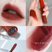Armani Armani Red tube limited 205 return Velvet Matte Lip Glaze 415 206 405 orange brown
