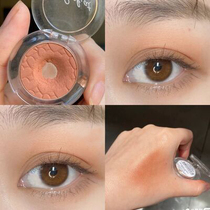 Dry Pinecone color Korea Etude Ellie Cottage monochrome eye shadow Matte Cinnamon dry Pinecone br407 br22