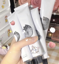 Verbena Linn hand cream lunar eclipse moisturizing hydrating female male portable small portable autumn winter 65ml