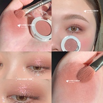 Spot orange judydoll monochrome eye shadow M187 with fine flash gentle gray pink bean paste buy 2 minus 5