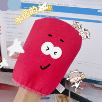 Grandma rub bath towel Korea rub bath towel South Gate Granny fine sand does not hurt to go to the mud to decontaminate does not hurt