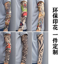 Sunscreen hand sleeve arm guard tattoo sleeve sleeve sleeve sewn sunscreen arm cover Men and women driving and riding custom logo