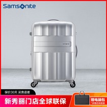 Samsonite Samsonite trolley case mirror fashion casual S43 wear-resistant suitcase expandable luggage