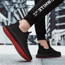 Hong Kong boomer mens shoes winter 2021 thin-style hollowed-out breathable deodorant net face 100 hitch sports casual running tide shoes