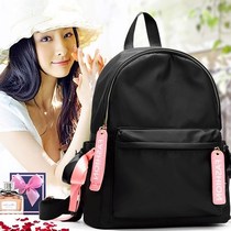 Oxford cloth bag ladies backpack INS super fire port wind ladies backpack fashion backpack