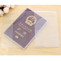Clear Transparant Passport Case Passport Cover Passport Ho