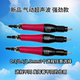 신제품 sudomei 강력한 모델/초음파 0.3/0.6/1.0mm 고마워 나이프 스트리핑 스파크 패턴 신제품 sudomei 강력한 모델/초음파 0.3/0.6/1.0mm 고마워 나이프 스트리핑 스파크 패턴