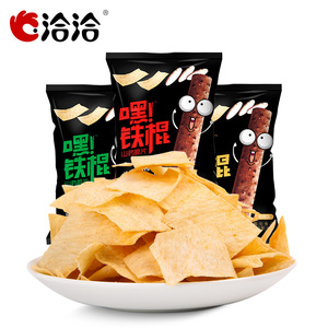 洽洽山药脆片薄片薯片恰恰嘿!铁棍网红好吃的休闲零食小吃60g*3袋