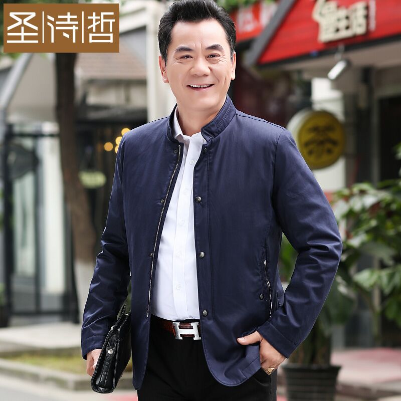 美逛网优惠券50元