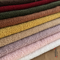 DIY doll doll clothes making plush fabric cashmere weft woven multi-color cashmere fabric 40*45cm