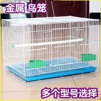 Birdcage Metal Birdcage Pigeon Acacia bird cage Parrot cage Rabbit cage Universal Birdcage Breeding cage