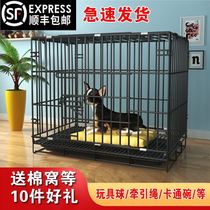 Dog cage with toilet indoor small medium dog rabbit cat cage home Teddy cat pet cage dog cage