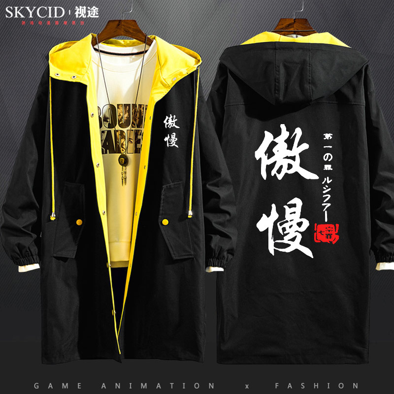 Seven original sins, seven deadly sins, seven deadly sins, arrogance, desire and jealousy, men's and women's trench coat sweater jacket jacket medium and long clothes