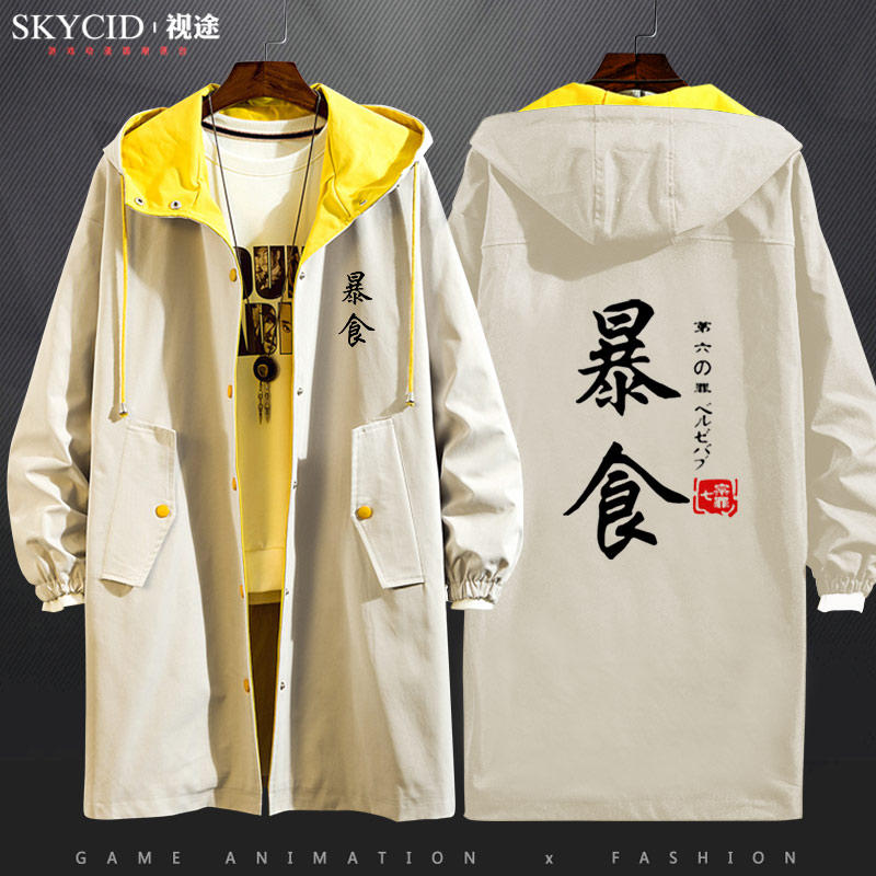 Seven original sins, seven deadly sins, seven deadly sins, arrogance, desire and jealousy, men's and women's trench coat sweater jacket jacket medium and long clothes
