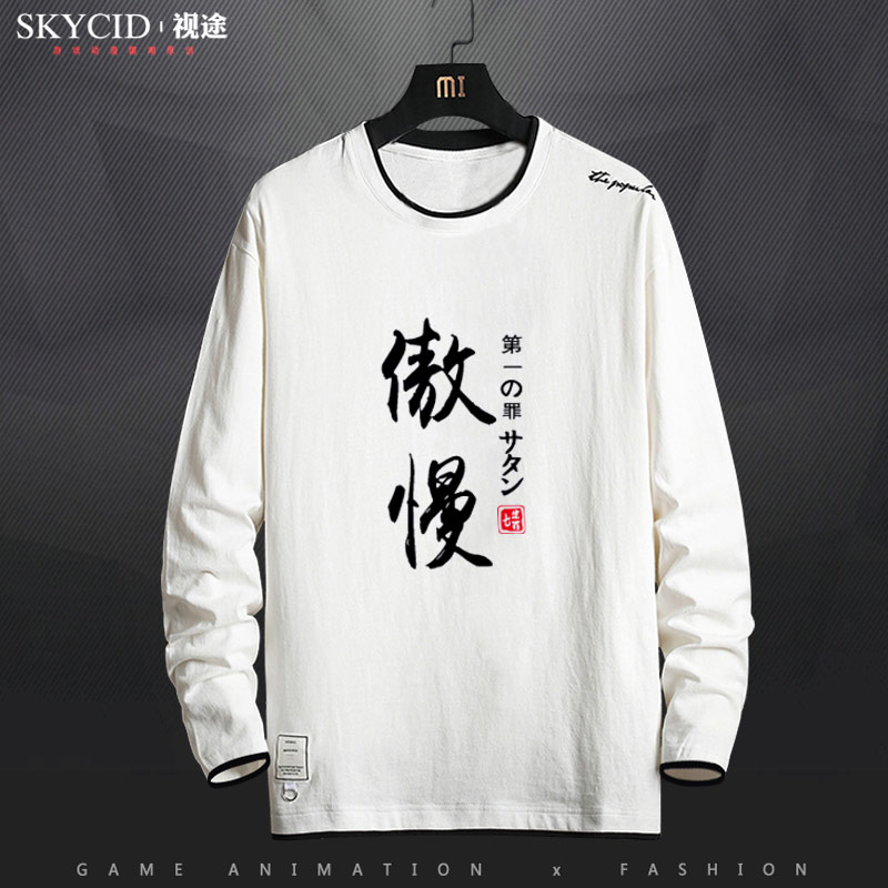 Seven deadly sins hooded sweater men's seven deadly sins, arrogance, lust, laziness, anime peripheral denim couple jacket