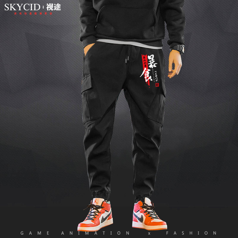 Seven Deadly Sins, Seven Deadly Sins, Seven Deadly Sins, Anime trousers for men and women couples autumn and winter overalls, overalls, slacks, slacks