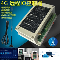 4g wireless module Long-distance remote control plc switch volume number iocount collection mqtt object networking cloud platform web control app control point right