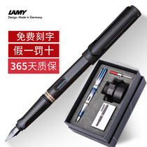 Lamy pen Lingmei business adult male practice gift 50th anniversary limited edition German hunter gift box