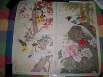 Metaphor for the High Four Seasons Flower Bird Paints 80s Paints of Four Sold Nostalgic Paper Products Miscellaneous Interest Collections