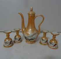 Old wine pot Wine cup set Cultural Revolution flower and bird pattern electro-optical porcelain long flow pot physical photo Wine vessel Wine collection physical photo