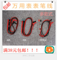 The clamp meter 303 323 325 324 3.05 million table pen te jian extra-light patch pen