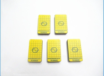 Original used TESCOM TC-93023C coupling plate antenna coupler TC93023C