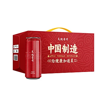 天地壹号苹果醋饮料330ml*15罐*2件[90元优惠券]-寻折猪