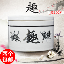 Cricket porcelain jars Shandong Ningyang wild Cricket raising pots small belt cans Ware boxes supplies fun series porcelain jars