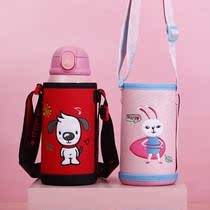 Big belly Cup Cup cover general protective cover fat thermos cup Net red water Cup crossbody bottle bag cover