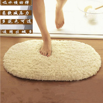 Bedroom Dormitory Ins Carpets Bedroom Net Red Sweater Small Toilet Room Doorway Floor Mat Bathroom Rub foot mat
