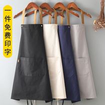 Apron catering special household kitchen vest style 2021 New gown floral artist nail Net red sun style