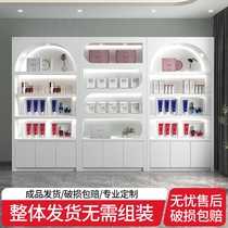 Beauty salon cosmetics display cabinet live broadcast room product shelf bag gift display cabinet nail polish display cabinet