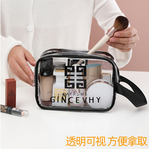 Waterproof transparent travel cosmetic containing bag box oversize Makeup Bag Women Ins Large Capacity Portable Wash bag