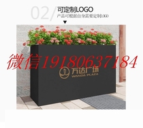 Customized outdoor flower box matte black Total price 6000 yuan Taobao pay 300 yuan WeChat deposit 1500