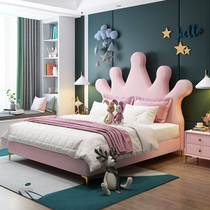 Childrens bed girl princess bed Girl dream single bed Simple modern cartoon bed Pink 1 80 meters 1 5
