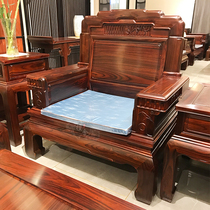 East Yang Indonesia Black Acid Branches Living Room New Chinese Red Wood Sofa African Acid Branches Elegant Bamboo Solid Wood Furniture Manufacturer Direct