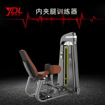 Thigh Inner External Muscle Trainer Inside And Outside Clip Leg Trainer Leg Muscle Trainer Fitness Room Commercial