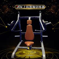 Factory custom sitting up and down oblique push chest trainer pectoralis major biceps deltoid gym workout machine