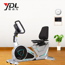 Original Aiwei RC6870 horizontal exercise bike family sports bike rehabilitation bicycle fitness equipment from