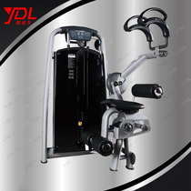 Sitting knee lift abdominal trainer abdominal training device abdominal muscle trainer exercise machine gym commercial