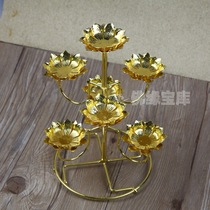 Three-layer seven-star lamp holder for Buddha Lotus ghee lamp holder Lamp holder for lamp candlestick Changming lamp 108 household