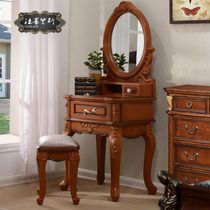 American 404550607080cm11 1 meter mini European Jane European bedroom small apartment dresser