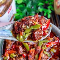 Mushroom beef sauce under rice sauce mixed noodles under bibimbap sauce under meals Chop pepper Hunan farm homemade chili sauce 228g bottle