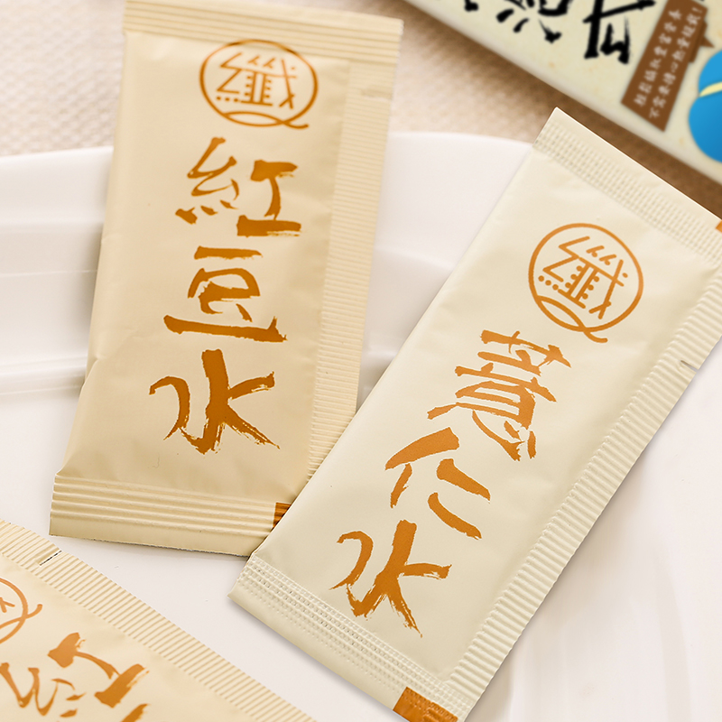 ejia china fine arts and crafts fiber q red bean seed water, brewing 30 times concentrated red bean.